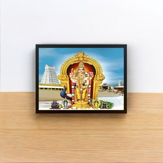 Thiruchendur Murugan Photos Frame Medium Size, Classic with plexi glass