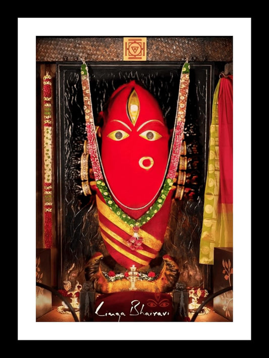Linga Bhairavi Photo Frame - Kumkum (Red), Yoga Studio Wall Hang, 7x 9 In