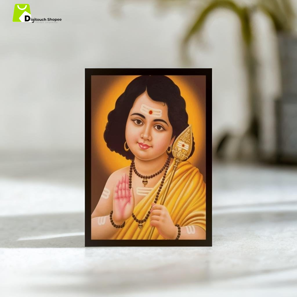 God Balamurugan Karthikeya Divine Decor Photo Frame, 7X9 Inch, Wall Hang