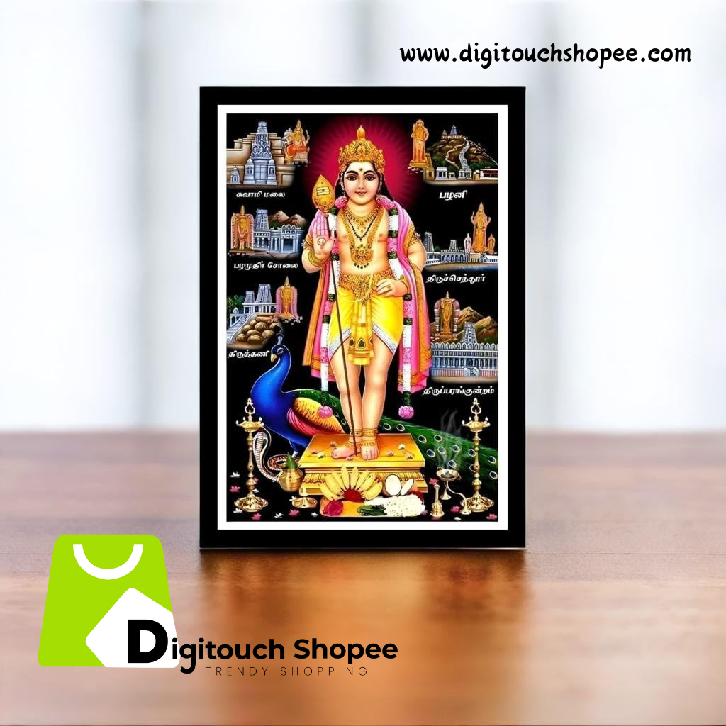 God Murugan Photo with six temples of Murugan Photo Frame, 12x8 Inch